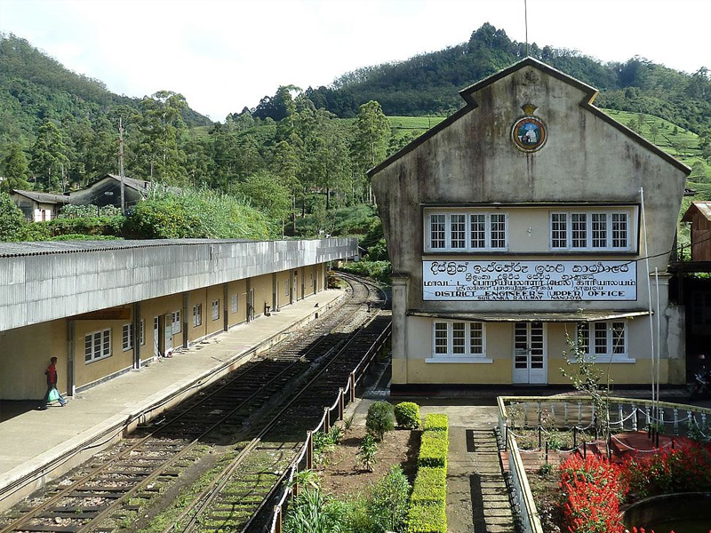 nanuoya railway